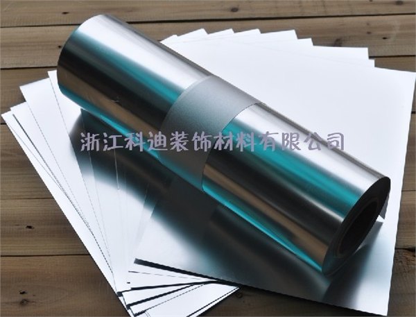 亚银胶片，亚银相纸