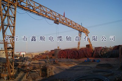 河北电缆轴盘