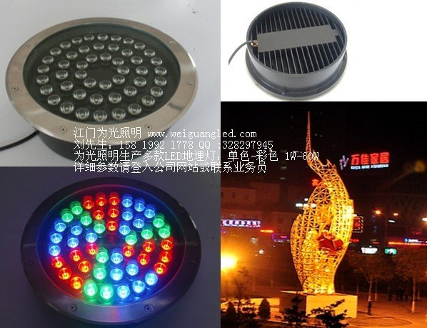 广东江门DMX512LED地埋灯厂家
