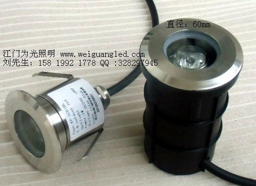 欧司朗白光LED地埋灯生产厂家