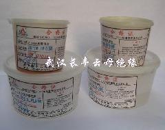 HDJ-16（HDJ-138）水轮发电室温涂刷胶