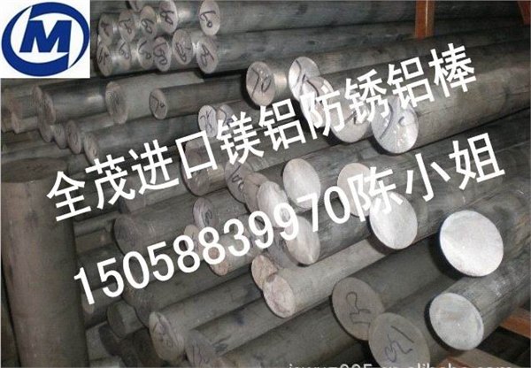2011-T3铝合金圆棒 耐低温铝合金薄板 2017铝排