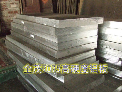 国标6061-T6阳极氧化铝棒