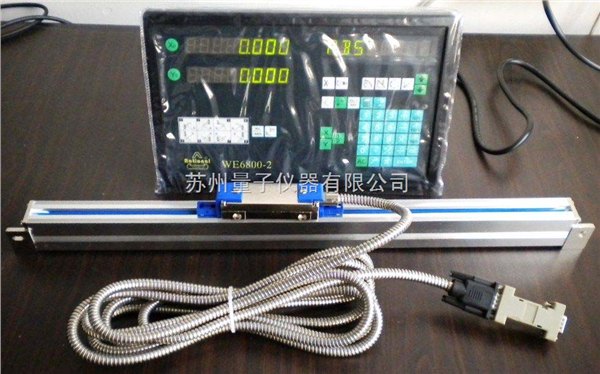 WTB5数控机床磨床铣床专用光栅尺光学尺WTB5