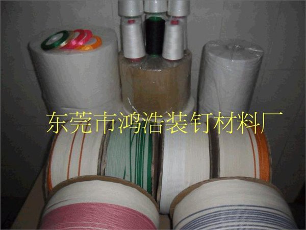 丝带，笃头布