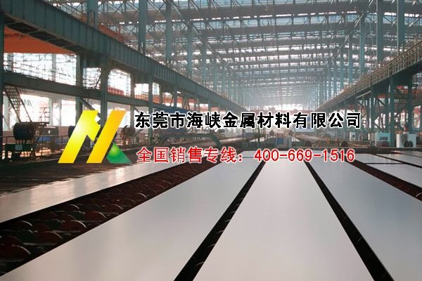 S70C弹簧钢板 日本进口S70C弹簧钢板