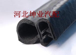 机柜/柜门防撞复合密封条 