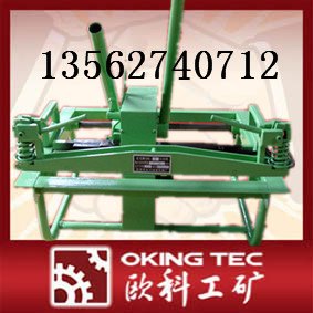 DGK4型强力皮带扣哪里有 DGK4钉扣机 钉扣机 