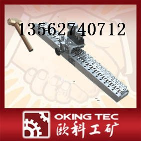 V6捶打钉扣机图片 V6手打钉扣机 RV6手打钉扣机价格 