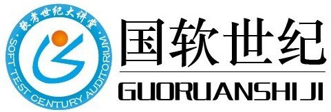 2014年5月软考考前培训