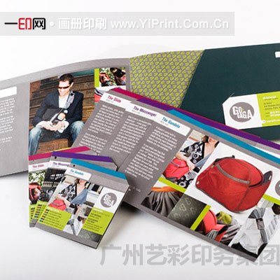 广州画册印刷，首选广州一印网