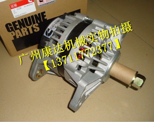 美国康明斯QSB6.7发电机4936879