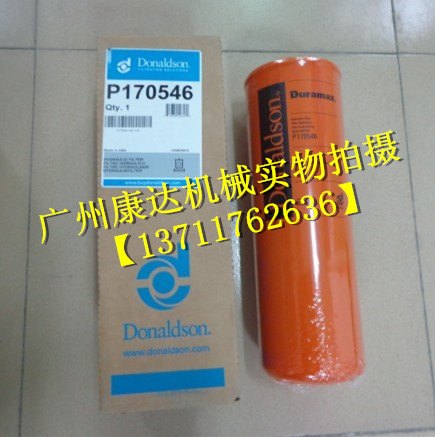美国唐纳森滤清器P170546