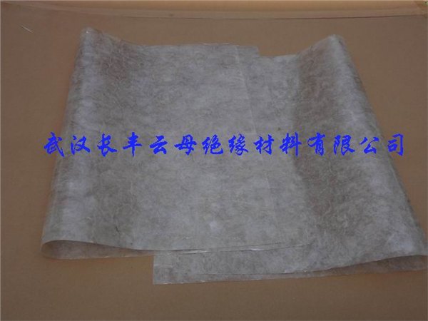 5151有机硅柔软云母板