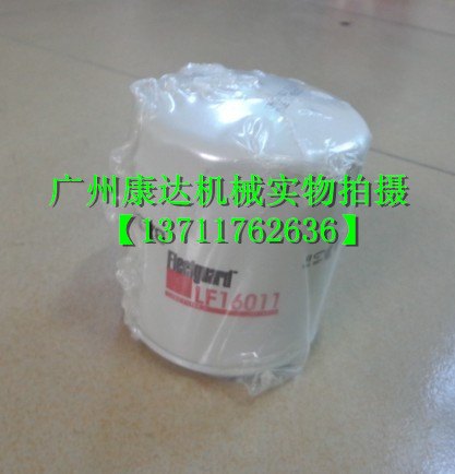 美国弗列加滤清器LF16011