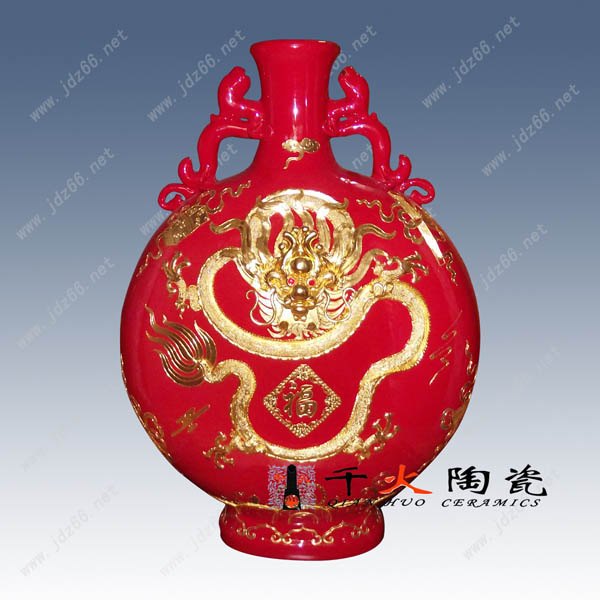 景德镇陶瓷厂 定做陶瓷小件