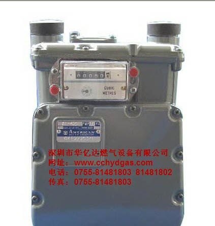 Amco皮膜表 al-425中压皮膜表