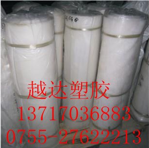 供应硅胶皮【德国耐高温硅胶皮】台湾灰色硅胶皮