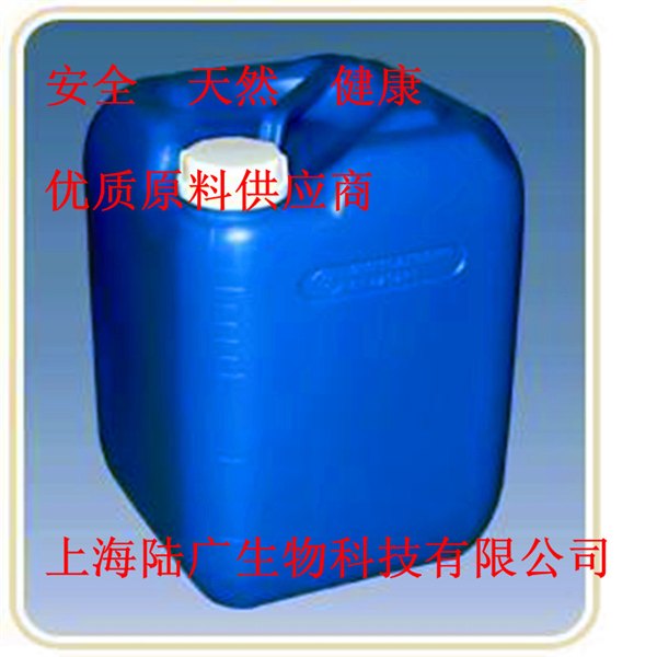 乳化硅油食品级，乳化硅油正品，乳化硅油包邮