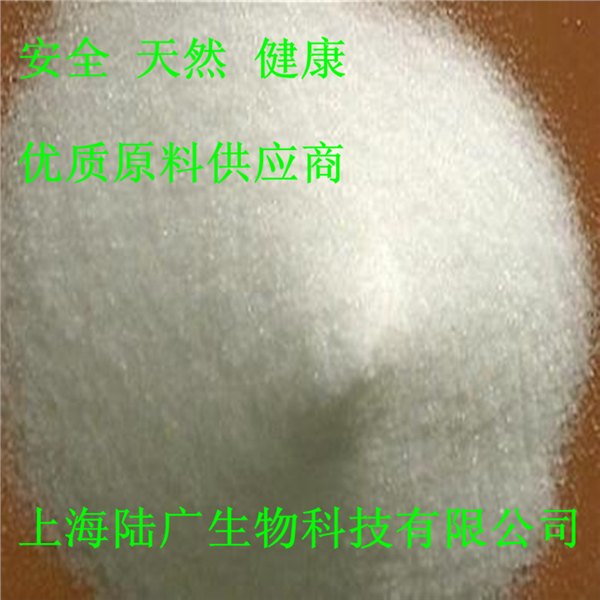 双乙酰酒石酸单双甘油酯，双乙酰酒石酸单双甘油酯食品级