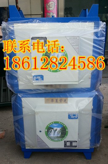 贵阳/毕节市餐饮油烟净化器，仙游无烟烧烤净化器
