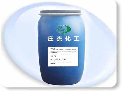 广州不倒绒硅油，天鹅绒，珊瑚绒，涤锦织物柔软剂