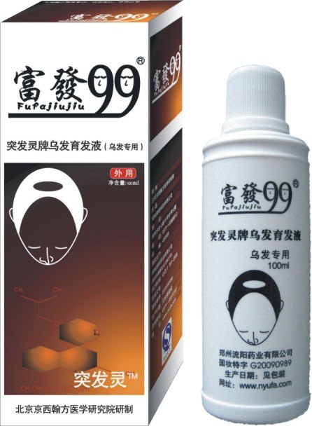 老河口海娜染发最健康，就来【秀丝顿】，纯天然的植物养发产品