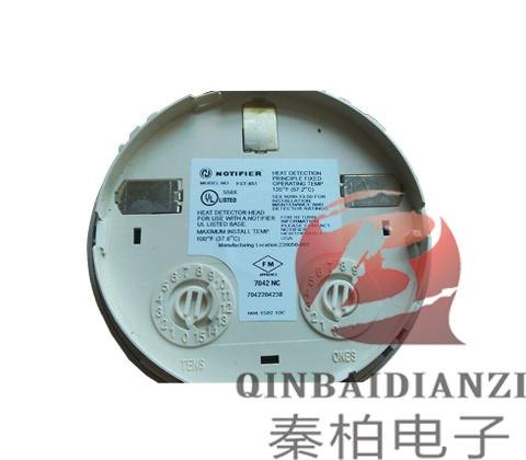 诺蒂菲尔FST-851智能感温探测器