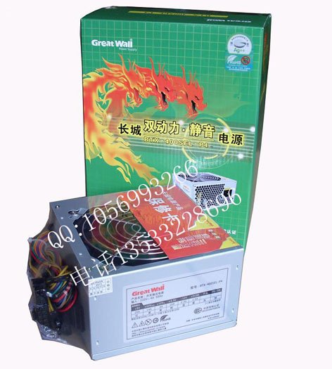 长城电源400双动力，静音大师