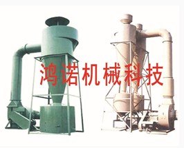 供应旋风式除尘器
