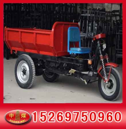 电动翻斗车，翻斗自卸车，电动翻斗三轮车