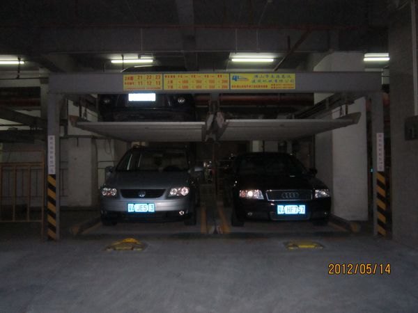 南海高达二层升降横移式立体停车库