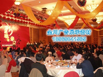 杭州年会布置 企业晚会舞台布置 杭州活动背景布置