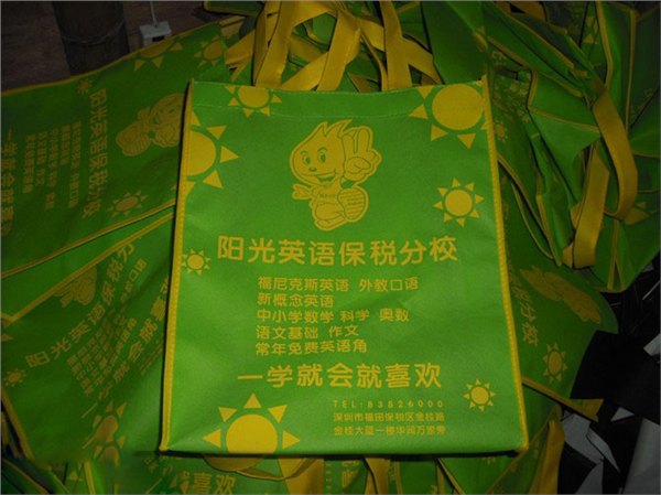 供应无纺布袋厂家直销，wzlhbag厂家制袋坚实耐用