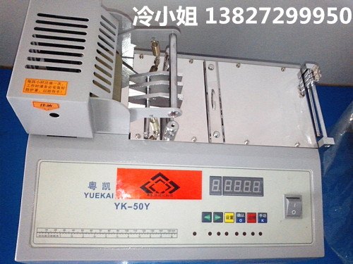 剪缎带切剪机图片.切雪纱带切带机.详细说明介绍?