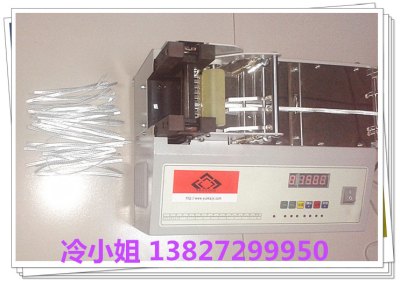 剪圆绳切断机图片.切间色绳切剪机介绍.详细说明