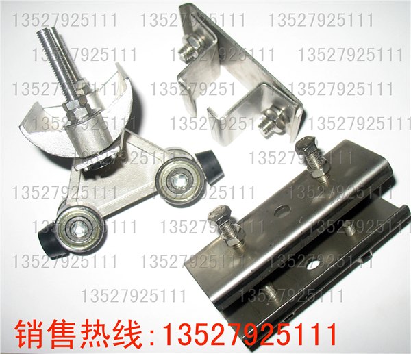 C型滑轮,C型末端夹，C型吊线槽，C型驳接，C型驳码