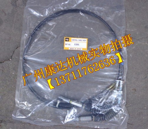 美国卡特CAT挖掘机320C油门拉线