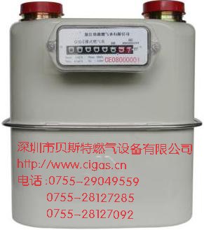供应家用煤气表 G1.6  G2.5  G4 BK-G2.5减压阀
