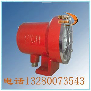 LED隔爆型远近光机车灯