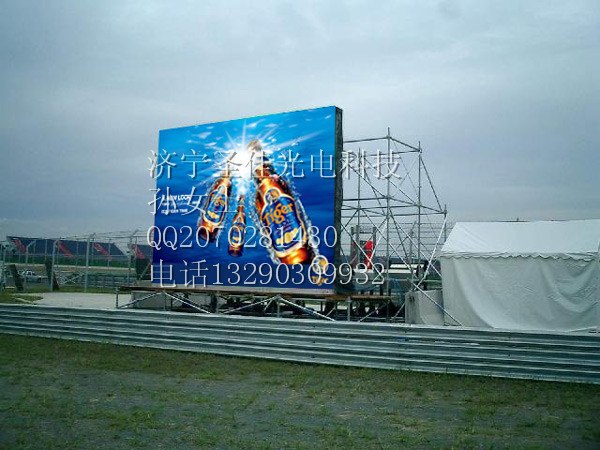 济宁led显示屏济宁LED全彩显示屏济宁户外广告显示屏