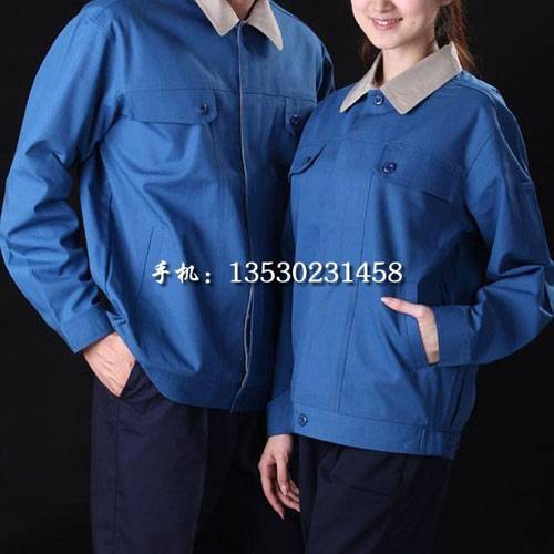 劳保工作服洪瑞中秋节专业生产衡阳工衣加工厂