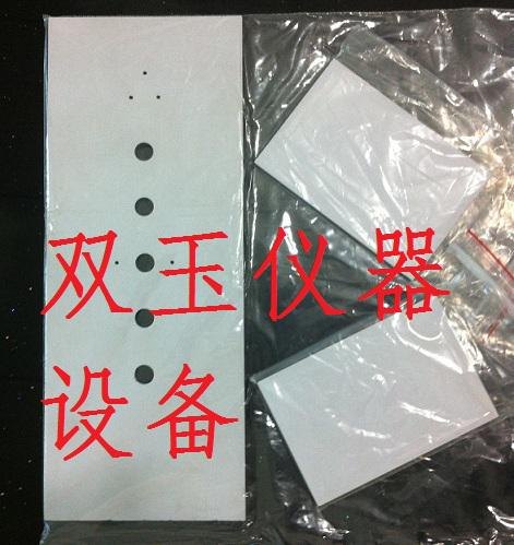 供应滤线栅对准测试装置