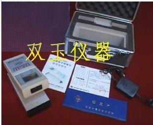 光度计-X射线质量控制检测