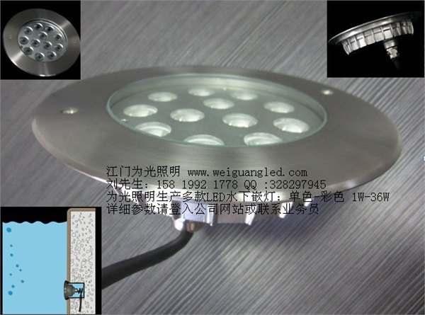 超薄LED嵌入式水底灯    水下地埋灯厂家