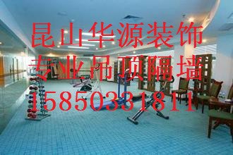 昆山专业轻钢龙骨