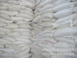 供应浙江杭州膨润土、宁波膨润土、