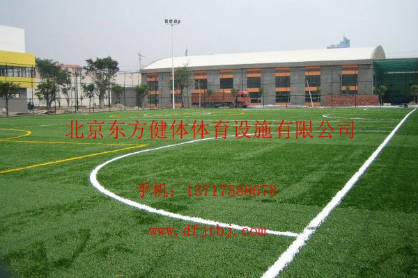 吉林人造草坪篮球场 吉林人造草坪足球场