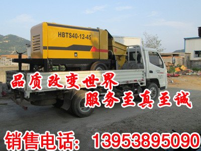 河北北沟煤矿混凝土湿喷机确保产品更可靠性