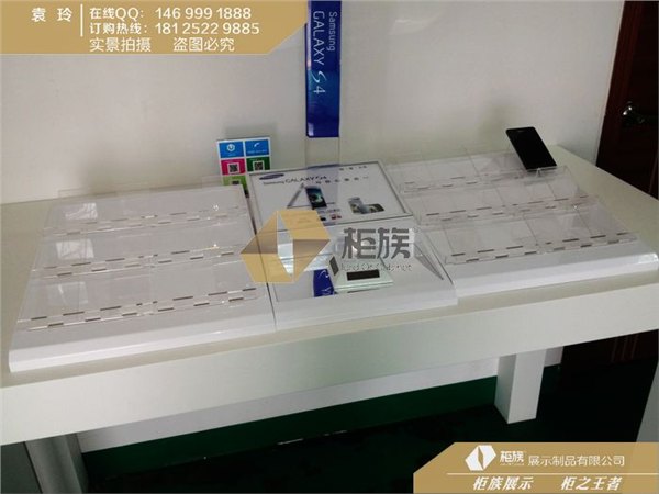 原厂三星手机托架/三星原版柜台/手机柜厂家